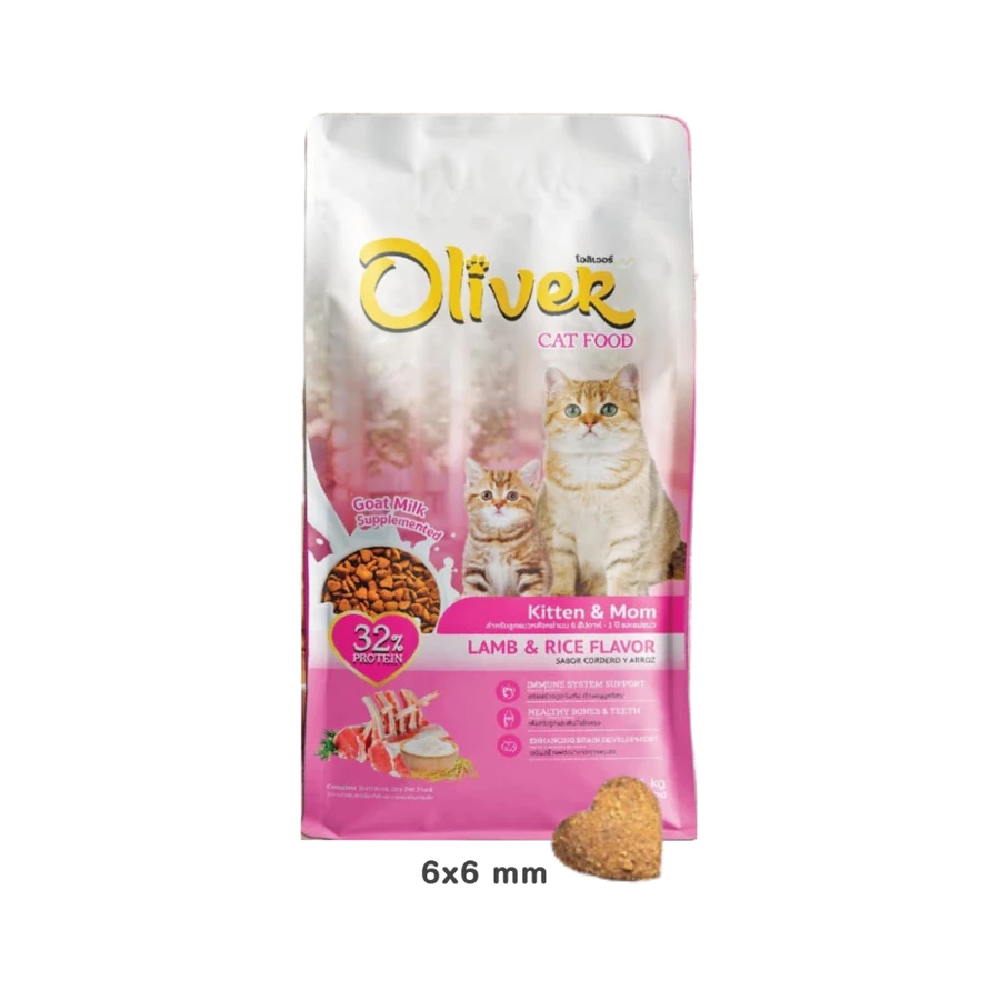 Oliver Cat โอลิเวอร์ อาหารแมวเม็ด ควบคุมความเค็ม ยกกระสอบ 10KG